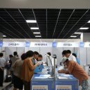 마포구청 어울림마당(로비) 이미지