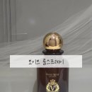 룸스프레이 추천 보이브 룸스프레이 필로우토크 솔직후기