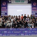 시립중랑청소년센터 이미지