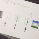 해랑수학학원