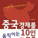 가나안디앤피