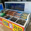 천사횟집 이미지