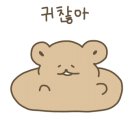 글램파크글램핑카라반 이미지