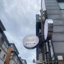 백제수족관 - 송파구 오금로 202 | 잠실 파충류샵 추천 | 슬로우서울에서 콘스탄틴 테라핀 분양받은 후기