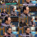 해피스타의원 이미지