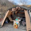 천문대 별빛정원 이미지