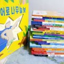 탑앤테크