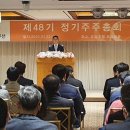 로얄케미칼 이미지