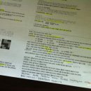 A0063 | 2013 컬러리스트 기사 필기 공부법,가채점