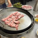 백두산생고기 - 안산시 상록구 본삼로 45 | 백두산생고기