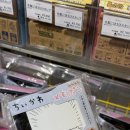 다뽑으리 | 후꾸오까 하울