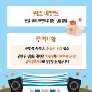 부산지방기상청 이미지