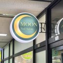 가성비 좋은 부평역네일샵 문네일살롱에서 힙한아트한 후기 주차가능