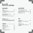 니트 커피(knit coffee)