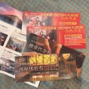 타임호텔 | 칭다오 맥주 무제한 호텔? 타임 리조트 숙박 후기(+맥주타워)