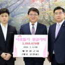제일광고사 - 중구 구교로 244 | 제일광고사