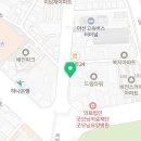 Heruits(에르츠)