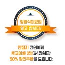 해림
