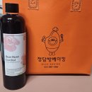 쌀 베이킹 및 홈 베이킹 | 함안 무진정 근처 베이커리 카페 건강한 먹거리 쌀 베이글 맛집 정담쌀베이킹