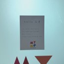 현암로 | [용인 100일 사진 : 마이미프로젝트 용인] 인물 위주 스튜디오 촬영 대만족 후기