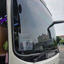 블랙야크 100대 명산 응봉산 경북 울진 삼척 등산코스 설명 및 후기 작성