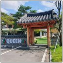 그린티하우스 | 화성 향남 디저트 맛집 ‘더포레스트퀸’ 재방문 후기 | 그린티 향 가득한 베이커리 카페의 달콤한 매력