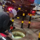 청당산업길 이미지