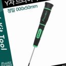 Y.K 전자 이미지