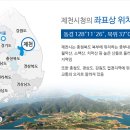 박재현법률사무소
