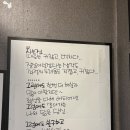 칡산에 황제보쌈 | [오금역 맛집] 칡산에황제보쌈 곤드레돌솥밥 오금점 후기 | 오금역 보쌈 한식 솥밥 맛집 추천