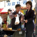 오이소 이미지