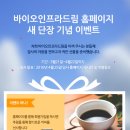 종합인프라 이미지