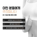 지세스성형외과의원 이미지