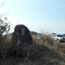 혜림목장 이미지