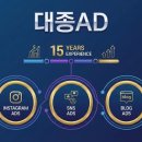 경주광고기획