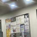 조현우한의원 네이버블로그
