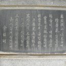 경북항공고등학교 이미지