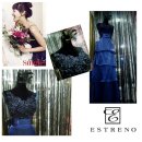 에스트레노 이미지