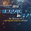 파크여관 이미지