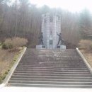 지리산지구전적비 이미지