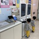 연세키즈웰 소아청소년과의원 이미지