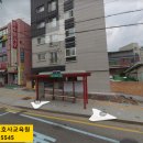 신흥종합가스 이미지