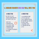 잡모아 이미지
