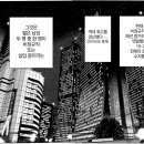 제우스PC cafe 이미지