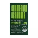 청담 쇼핑하우