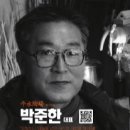 윤의공방