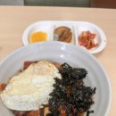 한마을김밥