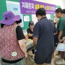 신안군치매안심센터 이미지