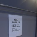더노벰버라운지(판교디테라스점) | 판교24시카페 더노벰버라운지 판교디테라스점 : 공부•일할 카페 찾는다면 여기