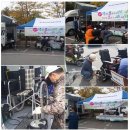 용인시보장구수리센터 이미지